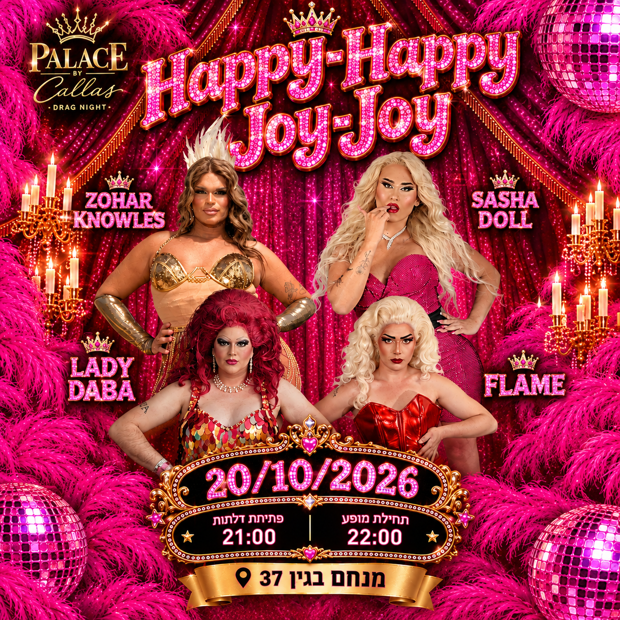 💋Happy-Happy, Joy-Joy 💋