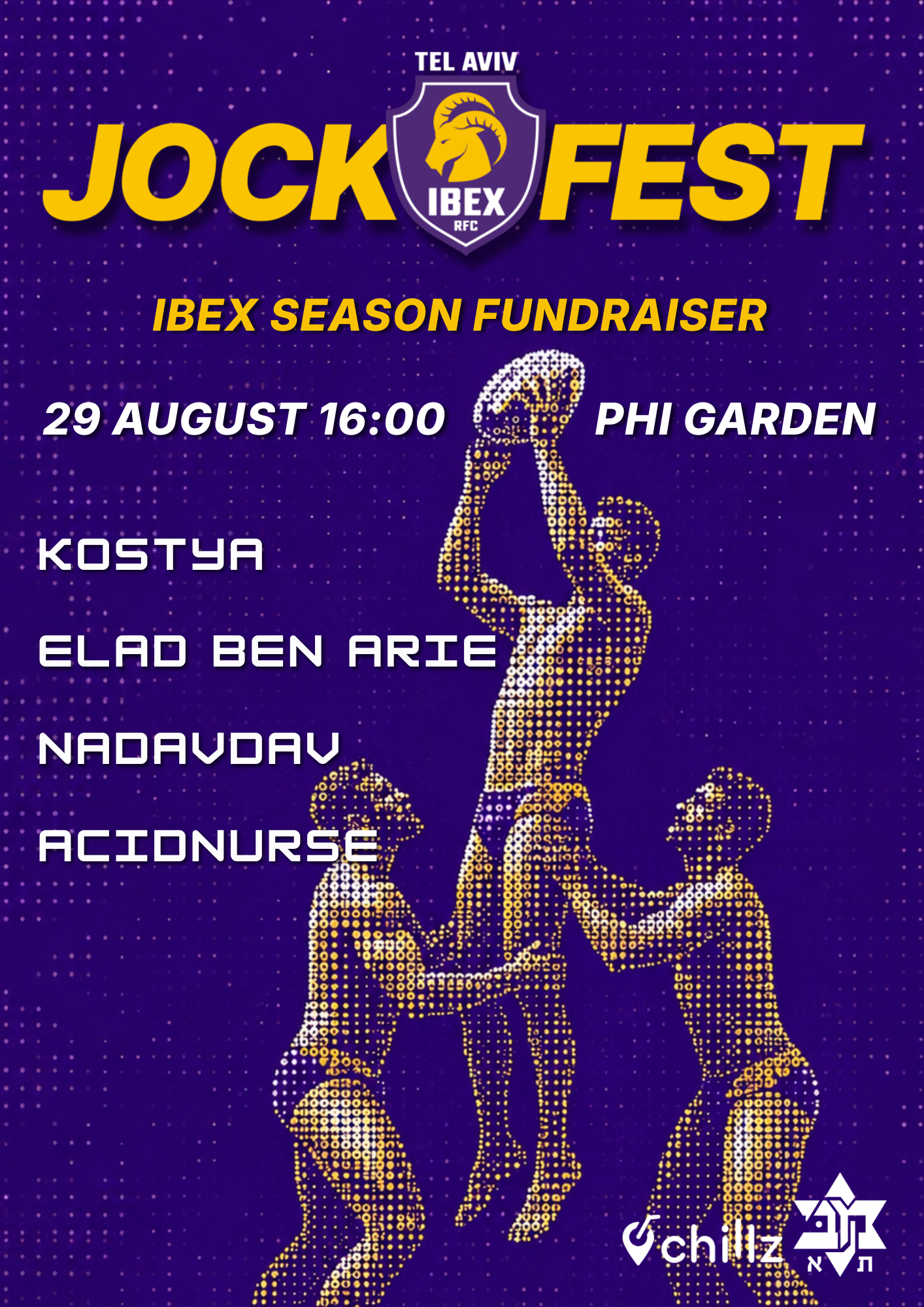 IBEX x PHI: JOCK FEST 29/08/26