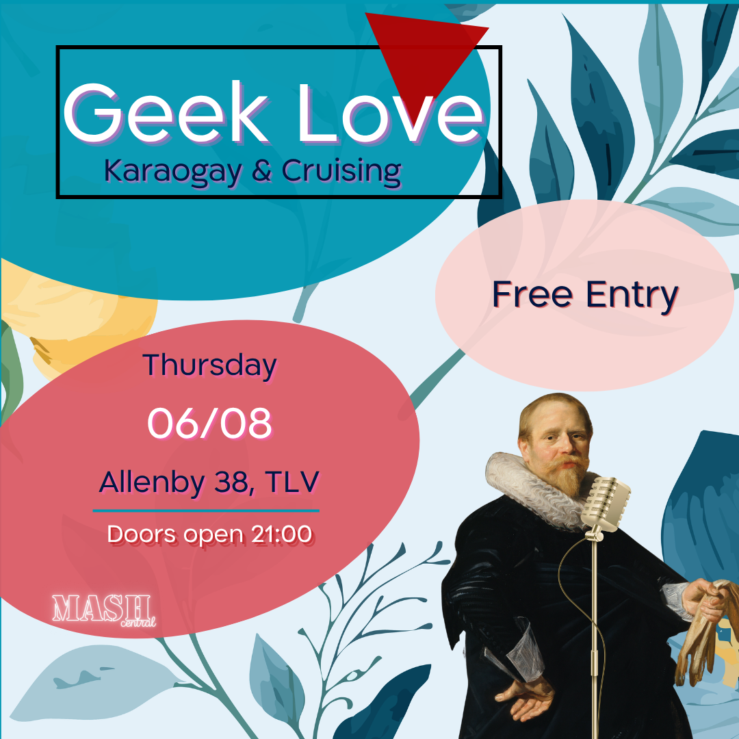 Geek Love - Karaogay