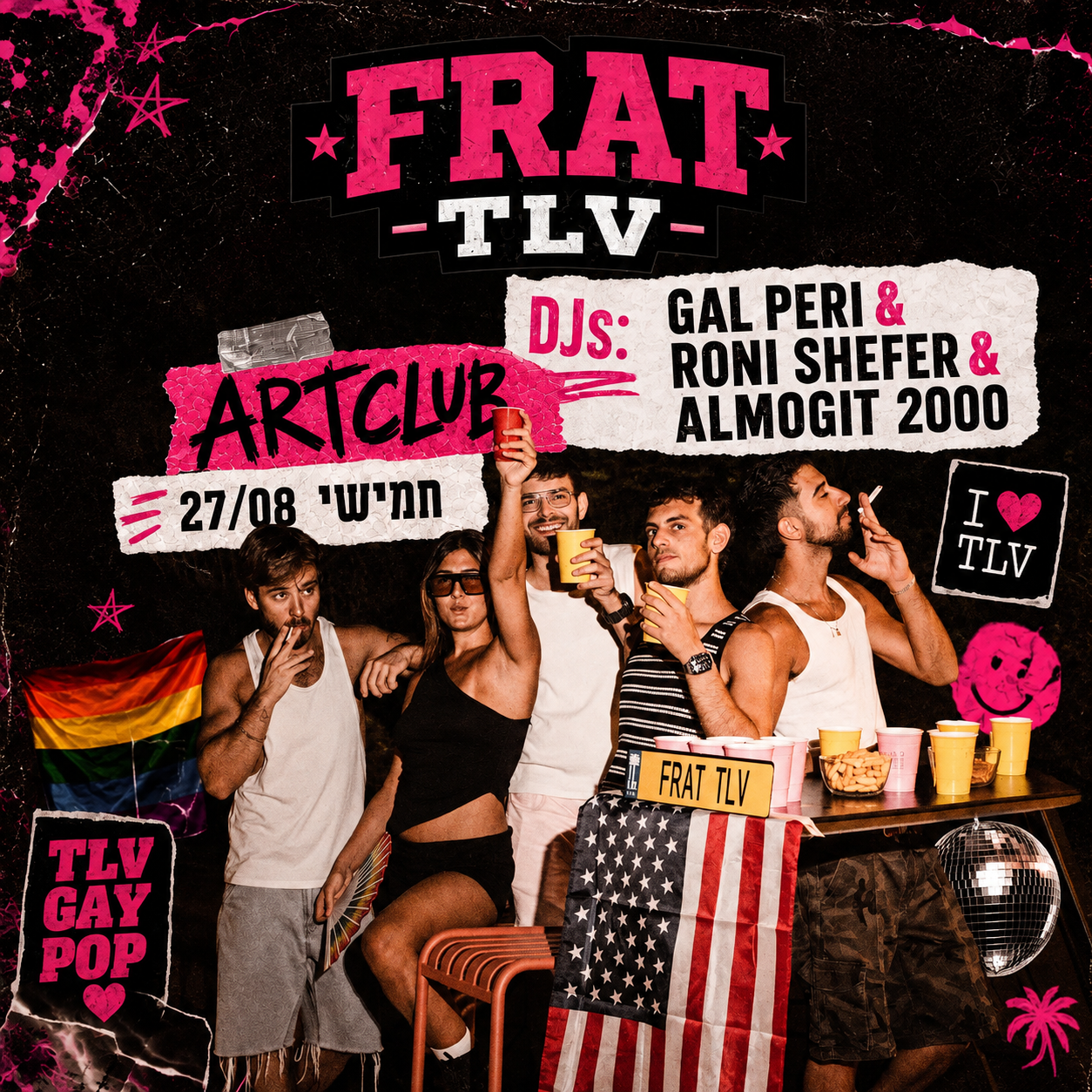 FRAT LAUNCH PARTY - THURSDAY 27.8 ARTCLUB