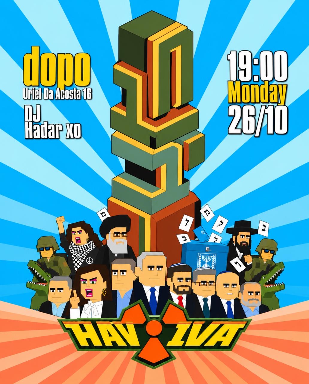 HAVIVA | חביבה - GAY BAR NIGHT (במקום חדש - dopo)