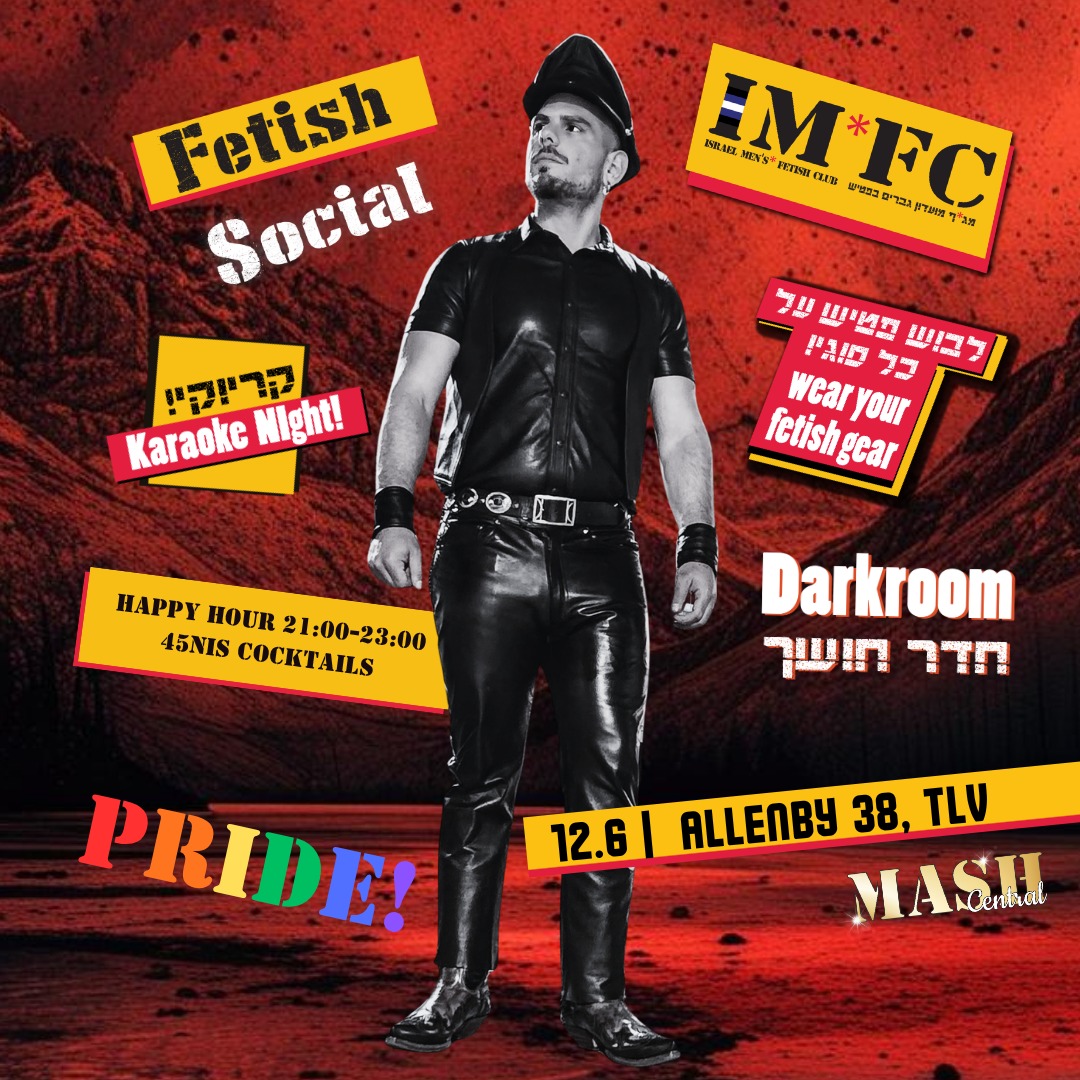 IM*FC - FETISH SOCIAL - KARAOKE & CRUISING